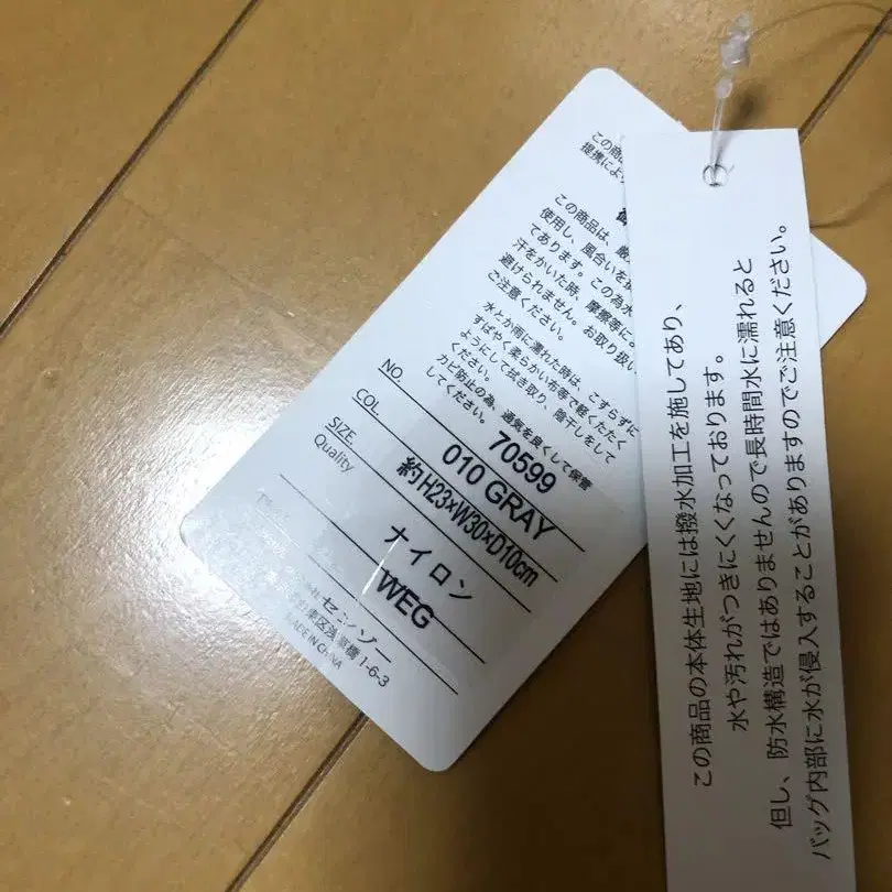 3번째 상품 이미지
