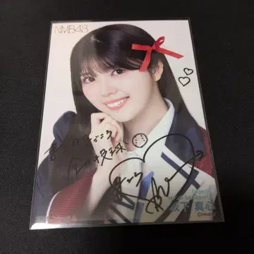 NMB48 사카시타 마코토 친필 사인 브로마이드 2025 July