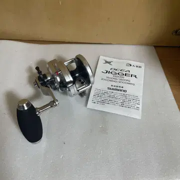 시마노(SHIMANO) 오시아지거 2001NR PG