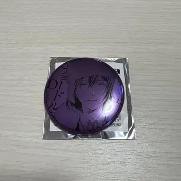 도스토옙스키