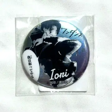 원댄스 이츠쿠시마 이오리 DMM 스크래치 캔뱃지