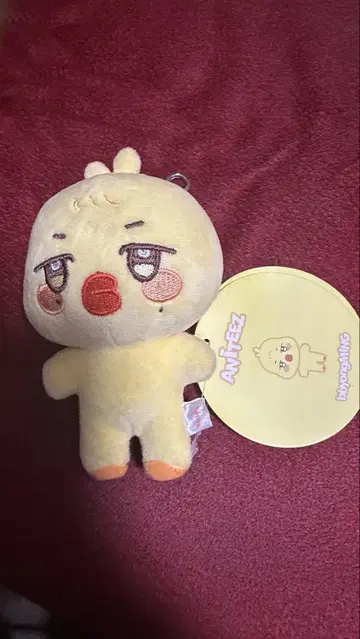 ATEEZ ANITEEZ 피민 민기 키링