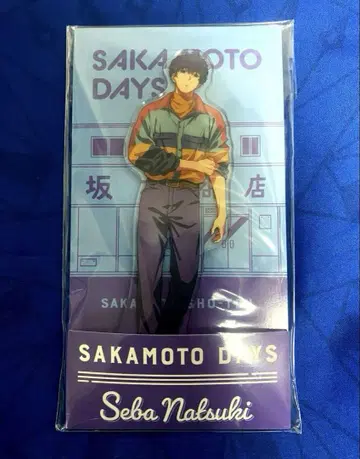 세바 나츠키 SAKAMOTO DAYS 로손 아크릴 스탠드