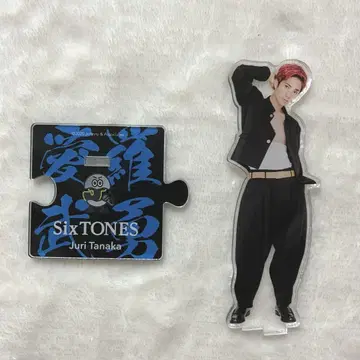 SixTONES 다나카 아크릴 스탠드