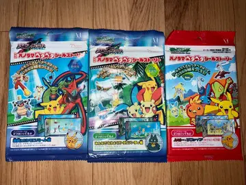 포켓몬스터 파노라마 페타페타씰 스토리 포켓몬