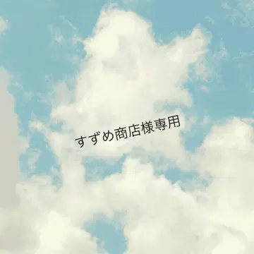 기모노 리메이크 튜닉 카프탄 후리소데 핸드메이드 오렌지 OR01
