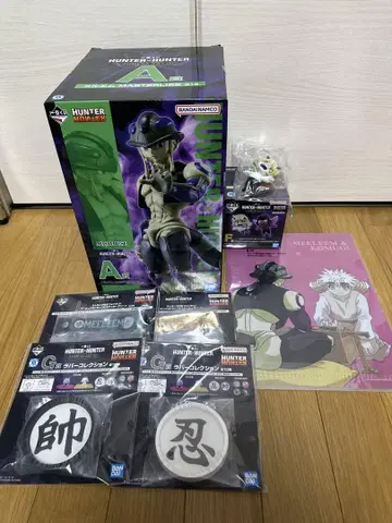 HUNTERXHUNTER 제일복권 CHMERA ANT2 A상 F상