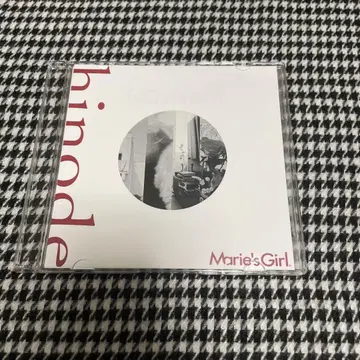 hinode Marie's Girl CD