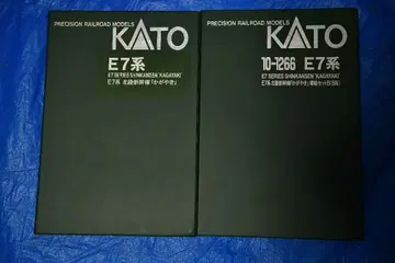 KATO E7계 호쿠리쿠 신칸센 카가야키