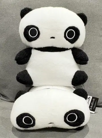 타레판다 봉긋봉긋 봉제 인형 BIG 2종 세트