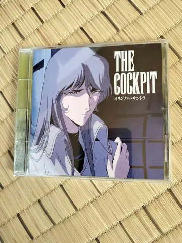 더 콕피트 사운드트랙 THE COCKPIT 마츠모토 레이지