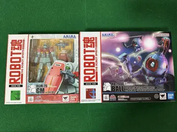ROBOT혼 RGM-79 GM & R B-79 BALL 세트