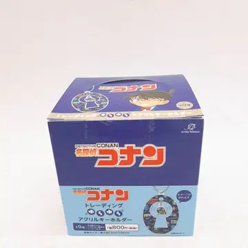 미개봉 명탐정 코난 아크릴 키링 BOX