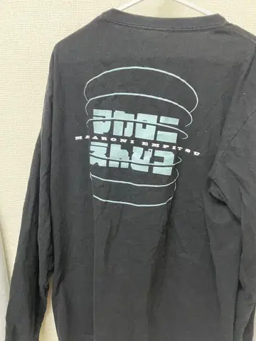 마카로니 연필 롱T XL