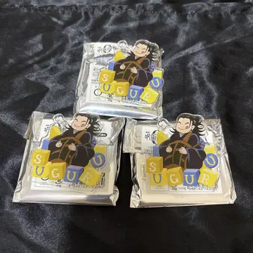 게토 스구루 클립
