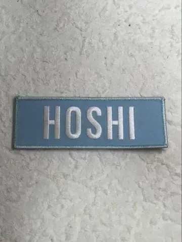HOSHI 호시 와펜