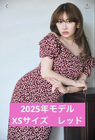 체리 패턴 캐시코르 원피스