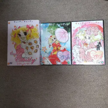Candycandy 캔디 캔디 DVD BOX