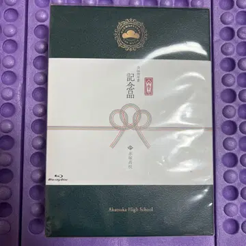 영화 오소마츠 6쌍둥이 아카츠카 고등학교 졸업 기념 BOX Blu-ray