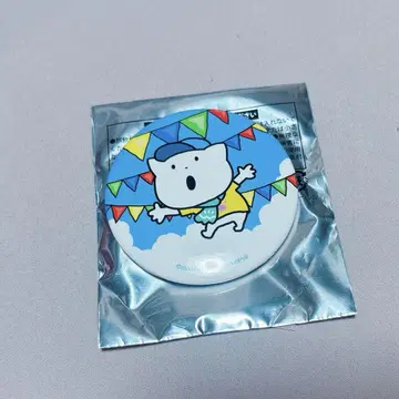 스튜디오 UG x 타워 레코드 카페 시무룩한 고양이