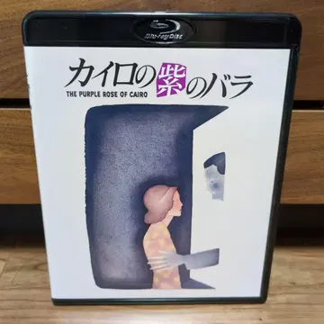 카이로의 보라색 장미 Blu-ray