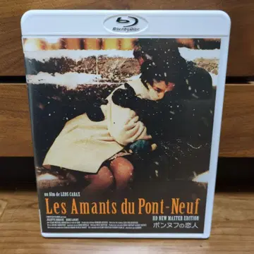 퐁뇌프의 연인 Blu-ray