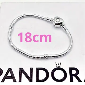 PANDORA 팔찌 64 Moments Heart & Snake