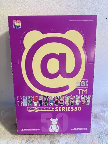 BE@RBRICK 시리즈 50 24개입 1BOX 1box