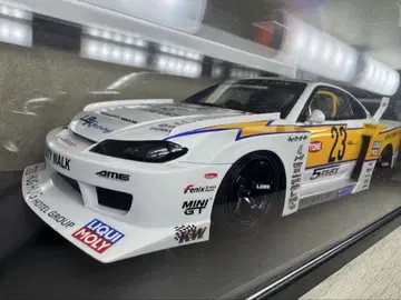TOP SPEED LB-Super Silhouette Nissan S15