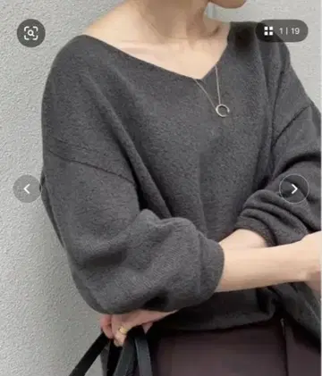 NOBLE W 페이퍼얀 Back V 풀오버