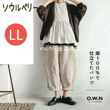 서울베리 O.W.N 린넨 100%로 만든 팬츠 LL /sm2 3L