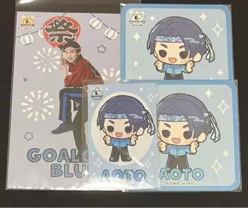 쿠마가이 켄타로 고라우스 블루 콜라보 카페 세트 GOALOUS5