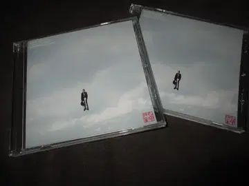 존 레논 마인드 게임즈 메디테이션 (RARE)