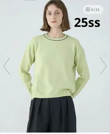 [ 25ss ] MACPHEE 드라이코튼 크루넥 풀오버