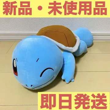 [포켓몬스터/포켓몬] 메챠모후굿토 봉제 인형 꼬부기