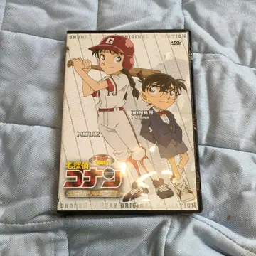 명탐정 코난 DVD 세트