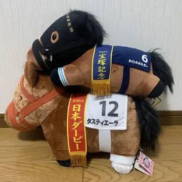 타스티에라 타이틀 홀더 봉제 인형