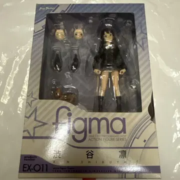 figma 시부야 린
