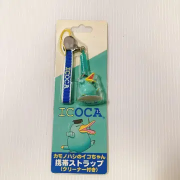 ICOCA 스트랩 JR 서일본 ICOCA! 스마트폰 핸드폰 당시품