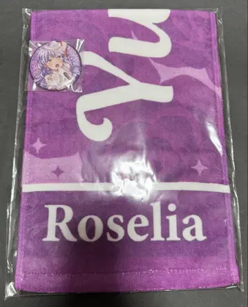 뱅드림 Roselia Flamme / Wasser 타월&캔뱃지 세트