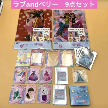오샤레마녀 러브 and 베리 세가 럭키 쿠지 앙코르 9세트