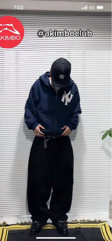 확실한 정품 akimbo club NY 지퍼 후드티