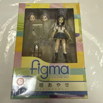 figma 아라가키 아야세