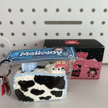 Mellojoy 논토스트 폭신폭신 밀크 소