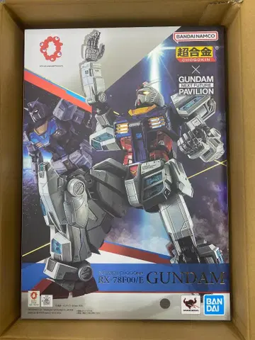 [ 미개봉 새상품 ] EXPO 2025 초합금 RX-78F00/E 건담