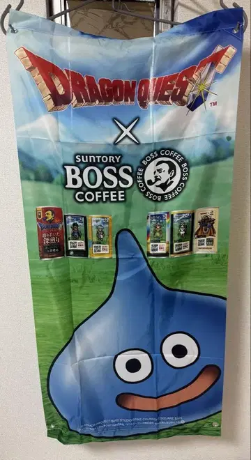 드래곤 퀘스트 x BOSS 배너