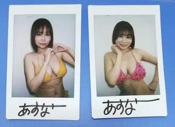 카와이 하루나 친필 사인 포함 폴라로이드 세트 1160