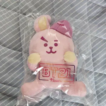 BT21 볼체인 마스코트 COOKY