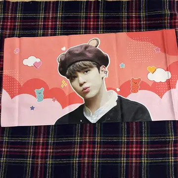 ATEEZ 아티즈 슬로건 윤호 유노