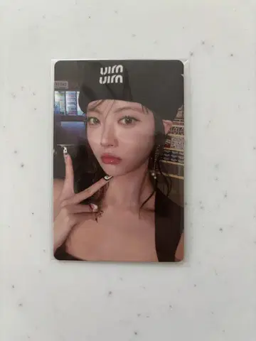르세라핌 운채 HOT idoustage
